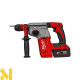 Перфоратор акумуляторний MILWAUKEE M18 BLHX-502X