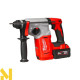 Перфоратор акумуляторний MILWAUKEE M18 BLH-502X