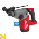 Перфоратор акумуляторний MILWAUKEE M18 ONEFH-0 (без АКБ та ЗП)