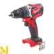 Набір інструментів акумуляторних MILWAUKEE M18 FPP7B-855P