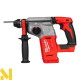 Перфоратор акумуляторний Milwaukee M18 BLH-0 (без АКБ та ЗП)