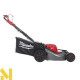 Газонокосарка акумуляторна Milwaukee M18F2LM53-122