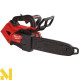 Пила ланцюгова акумуляторна Milwaukee M18 FUEL FTHCHS35-802