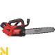 Пила ланцюгова акумуляторна Milwaukee M18 FUEL FTHCHS35-802