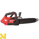 Пила ланцюгова акумуляторна Milwaukee M18 FUEL FTHCHS35-802