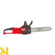 Пила ланцюгова акумуляторна Milwaukee M18 FCHS35-0 (без АКБ)