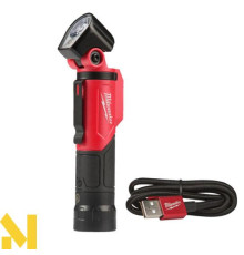 Ліхтар акумуляторний MILWAUKEE L4 PWL-201