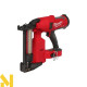Степлер акумуляторний Milwaukee M18 FFUS-0C (без АКБ та ЗП)