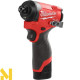 Гвинтоверт акумуляторний Milwaukee M12 FID2-202X