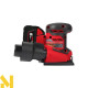 Шліфмашина вібраційна акумуляторна MILWAUKEE M18 BQSS-502B