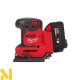 Шліфмашина вібраційна акумуляторна MILWAUKEE M18 BQSS-502B