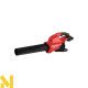 Повітродувка садова акумуляторна MILWAUKEE M18 F2BL-0 (без АКБ та ЗП)