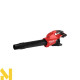 Повітродувка садова акумуляторна MILWAUKEE M18 F2BL-0 (без АКБ та ЗП)