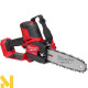 Пила ланцюгова акумуляторна Milwaukee M18 FHS20-0 (без АКБ та ЗП)