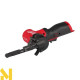 Шліфмашина стрічкова акумуляторна MILWAUKEE M12 FBFL10-402B