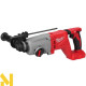 Перфоратор акумуляторний Milwaukee M18 BLHACD26-402X