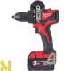 Набір інструментів акумуляторних Milwaukee M18 BLPP2C2-503X