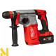 Набір інструментів акумуляторних Milwaukee M18 BLPP2C2-503X