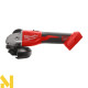 Болгарка (кутова шліфмашина) акумуляторна Milwaukee M18 BLSAG125X-402X