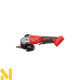 Болгарка (кутова шліфмашина) MILWAUKEE M18 BLSAG125XPD-0 (без АКБ та ЗП)