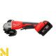 Болгарка (кутова шліфмашина) акумуляторна Milwaukee M18 BLSAG125XPD-402X