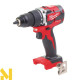 Набір інструментів акумуляторних Milwaukee M18 BLPP2E-503X
