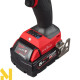 Дриль-шуруповерт акумуляторний MILWAUKEE M18 ONEPD3-502X