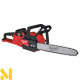 Набір інструментів акумуляторних Milwaukee M18 FPP2OP2-802