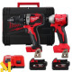 Набір інструментів акумуляторних Milwaukee M18 BLPP2A3-502X