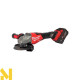 Болгарка (кутова шліфмашина) Milwaukee M18 FHSAG125XB2-802X