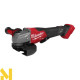 Болгарка (кутова шліфмашина) акумуляторна MILWAUKEE M18 FHSAG125XPDB2-0X (без АКБ та ЗП)