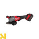 Болгарка (кутова шліфмашина) Milwaukee M18 FHSAG125XPDB2-802X