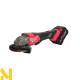 Болгарка (кутова шліфмашина) Milwaukee M18 FHSAGO125VXPDB2-802X