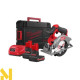 Пила дискова акумуляторна MILWAUKEE M12 FCS442-502X