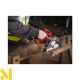 Пила дискова акумуляторна MILWAUKEE M18 FCS66GR3-0 (без АКБ та ЗП)