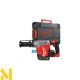 Перфоратор акумуляторний Milwaukee M18 FHAFOH16-0X (без АКБ та ЗП)