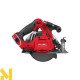 Пила дискова акумуляторна Milwaukee M18 FCS552-0X (без АКБ та ЗП)