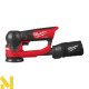 Шліфмашина ексцентрикова акумуляторна MILWAUKEE M12 FSDR75-0B (без АКБ та ЗП)