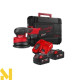 Шліфмашина ексцентрикова акумуляторна Milwaukee M18 FROS125-502X