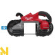 Пила стрічкова акумуляторна MILWAUKEE M18 FBS127-0 (без АКБ и ЗП)