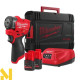 Гайковерт акумуляторний MILWAUKEE M12 FSCIWF14-252X