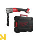 Ножиці висічні Milwaukee M18 FNB35-0X (без АКБ та ЗП)