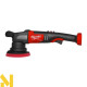 Шліфмашина ексцентрикова акумуляторна MILWAUKEE M18 FROP15-0 (без АКБ та ЗП)
