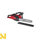Пила ланцюгова акумуляторна MILWAUKEE M18 FCHS-122 FORGE