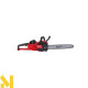Пила ланцюгова акумуляторна MILWAUKEE M18 FCHS-122 FORGE