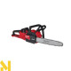 Пила ланцюгова акумуляторна MILWAUKEE M18 FCHS-122 FORGE
