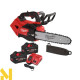 Пила ланцюгова акумуляторна MILWAUKEE M18 FTHCHS30-802 FORGE