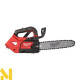 Пила ланцюгова акумуляторна MILWAUKEE M18 FTHCHS30-802 FORGE