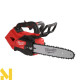 Пила ланцюгова акумуляторна MILWAUKEE M18 FTHCHS30-802 FORGE