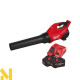 Повітродувка садова акумуляторна MILWAUKEE M18 FBLG3-802